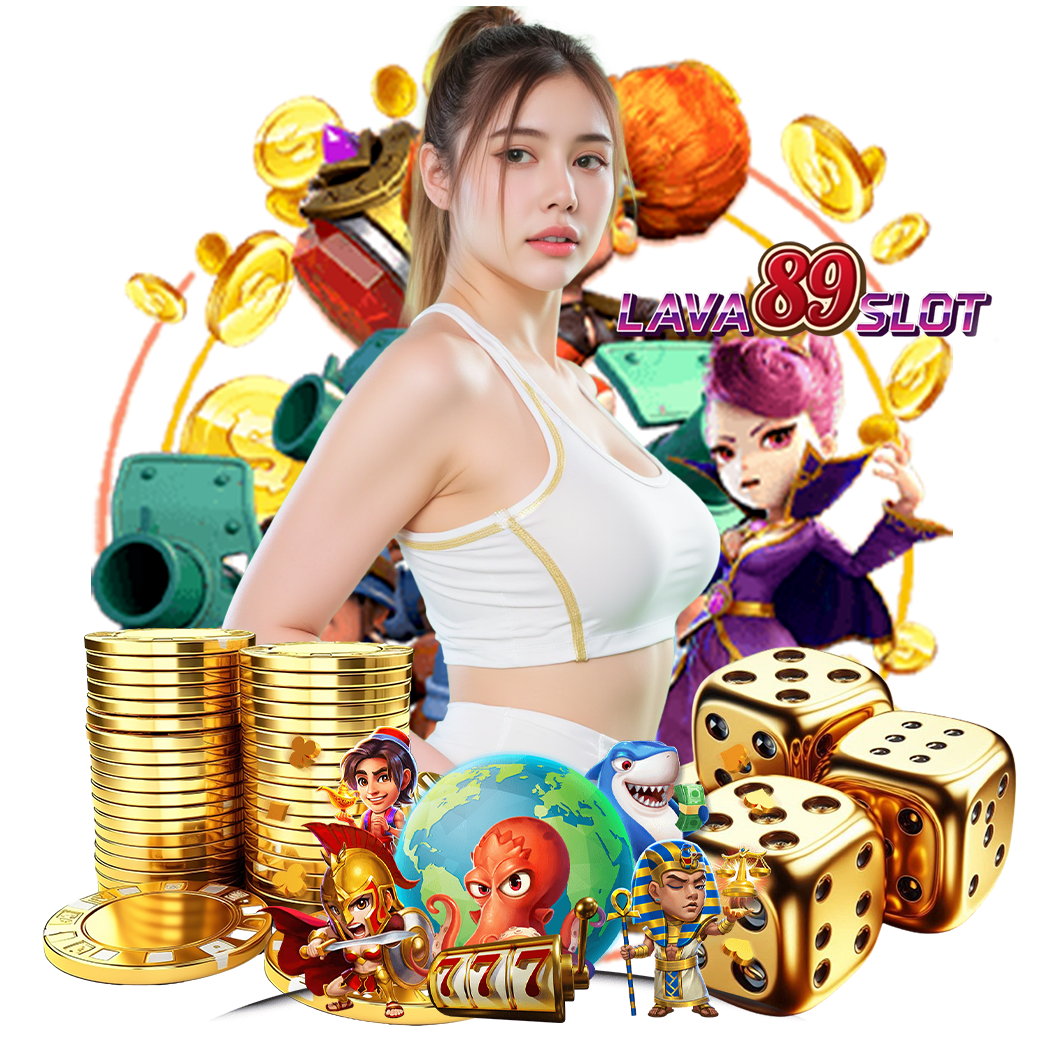 lava89slot เว็บตรง